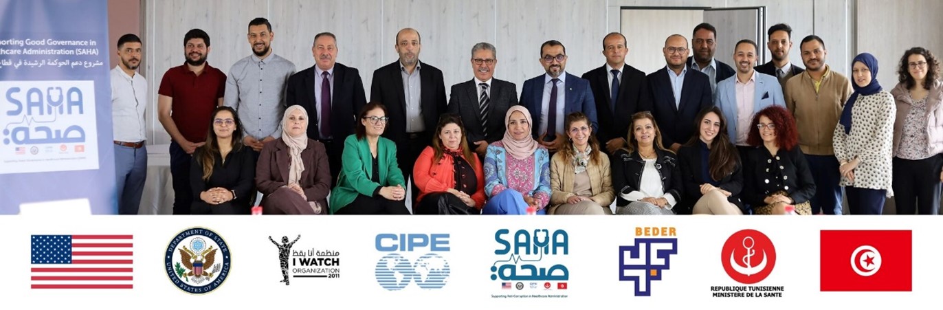 Signature d’un contrat de partenariat avec CIPE dans le cadre du projet SAHA